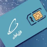 سیم کارت