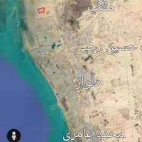 فروش زمین/پرورش ماهی ومیگو/تجاری/صنعتی/زمین|فروش دفتر صنعتی، کشاورزی، تجاری|بوشهر, |دیوار
