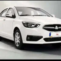 حواله شاهین پلاس