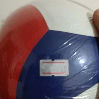 توپ والیبال|ورزش‌های توپی|محمدیه-قزوین, |دیوار