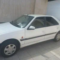 پارس ۹۶ دوگانه فابریک