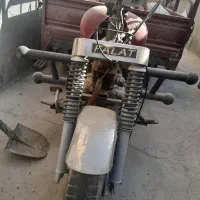 موتور سه چرخ باری