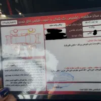 وانت پیکان88|خودرو سواری و وانت|خمینیشهر, |دیوار