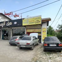 تعمیر گاه تعمیرات خودرو|خدمات موتور و ماشین|رشت, حومه رشت|دیوار