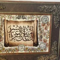 تابلو فرش ماشینی و فرش ۳متری