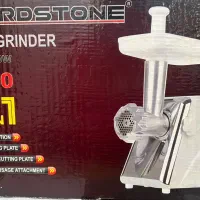 چرخ گوشت هاردستون ۱۵۰۰ وات