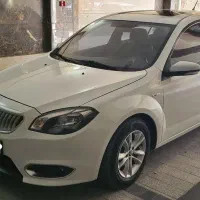 برلیانس h320