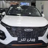 ام وی ام X33 اتومات سفید مدل ۴۰۴