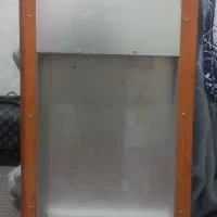 منقل مجلسی