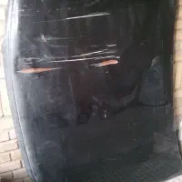 کاپوت ۴۰۵