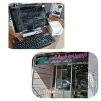 برنامه حسابداری ومدیریت و صندوق فروشگاهی