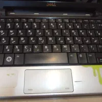 لب تاب|رایانه همراه|قم, بنیاد|دیوار