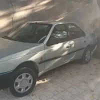 روا دوگانه کارخانه مدل ۸۶