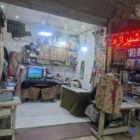 شیرازه وریشه زنی اختصاصی وتعمیدات فرش