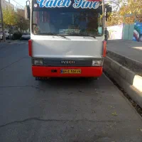 سرویس شرکت پذیرفته میشود