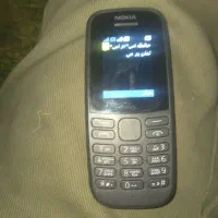گوشیه نوکیا اصلی ویتنام