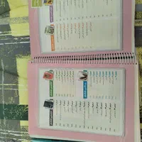 کتاب EQ هشتم و ششم|کتاب و مجله آموزشی|تهران, ازگل|دیوار