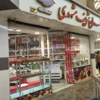 بازار بزرگ مرکزی ۳۱ متر با دهانه ۱۶ دو ممر