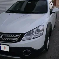اچ سی کراس بیرنگ