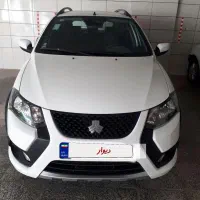 فروش کوییک s