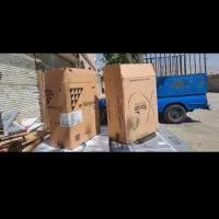 کارتن سیگار