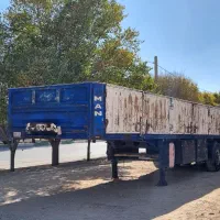 کفی بغل دار مارال