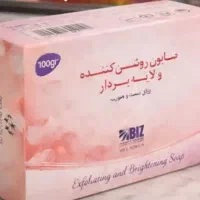 فقط وفقط دونه ای ۳۸۰ تضمینی