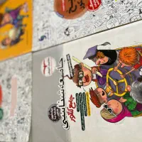 کتاب های کنکور انسانی ، جامعه ، تاریخ جامع و..