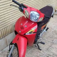 موتور بیکلاج هیرمن