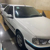 پارس سال 1400