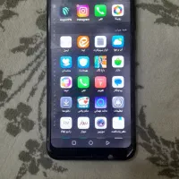 گوشی هاوایی