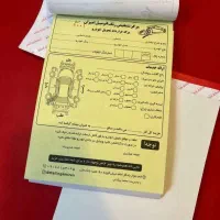 مرکز طراحی و چاپ‌ لیبل. فاکتور.تراکت.کارت ویزیت|خدمات رایانه‌ای و موبایل|قم, شاه احمد قاسم|دیوار