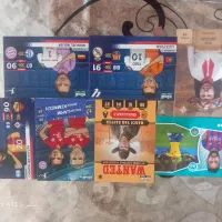 کیمدی2026خفن