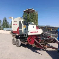 کمباین زنجیری ورد ۲۰۱۸