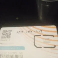 انواع سیمکارت