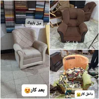 تعمیر و تولید مبلمان باروک