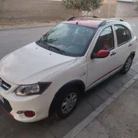 فروش‌کوییک