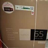 تلوزیون LG ut80