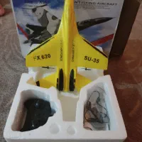 موشک کنترلی|اسباب‌‌بازی|برازجان, |دیوار