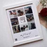 تابلو موزیکال|تابلو، نقاشی، عکس|شیروان (خراسان), |دیوار