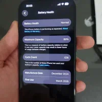 IPhone 16|موبایل|قزوین, |دیوار