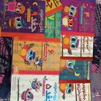 کتاب ماجراجویی + پرینتر