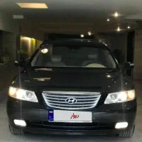 آزرا مشکی کم کار استثنایی