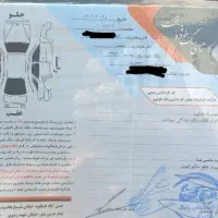 سمند lx مولتی پلکس مدل ۹۷|خودرو سواری و وانت|اسلام‌شهر, شهرک سعیدیه|دیوار