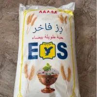 برنج ۲۵ کیلویی رز فاخر