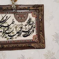 تابلو فرش|تابلو فرش|رشت, دروازه لاکان|دیوار