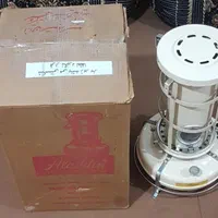 چراغ نفتی علاالدین نو