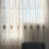 پرده پذیرایی