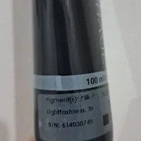 رنگ مشکی اکرولیک|لوازم التحریر|اهواز, کمپلو شمالی|دیوار