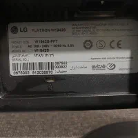مانیتور کامپیوتر ۱۷ ۱۹ ۲۰ ۲۲ اینچ سامسونگ و Lg|قطعات و لوازم جانبی رایانه|تبریز, |دیوار